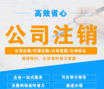 商標轉讓代辦服務 阿土伯網移動版的網絡技術開發應用